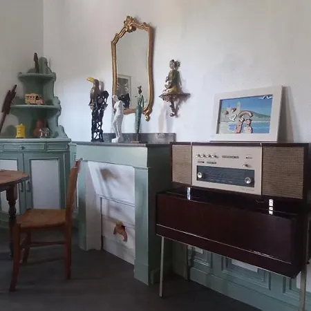 住宿加早餐酒店 Hortensia 4*