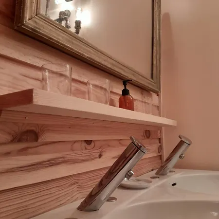 住宿加早餐酒店 Hortensia 4*